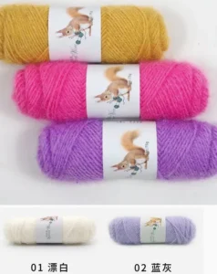 Velvet Yarn